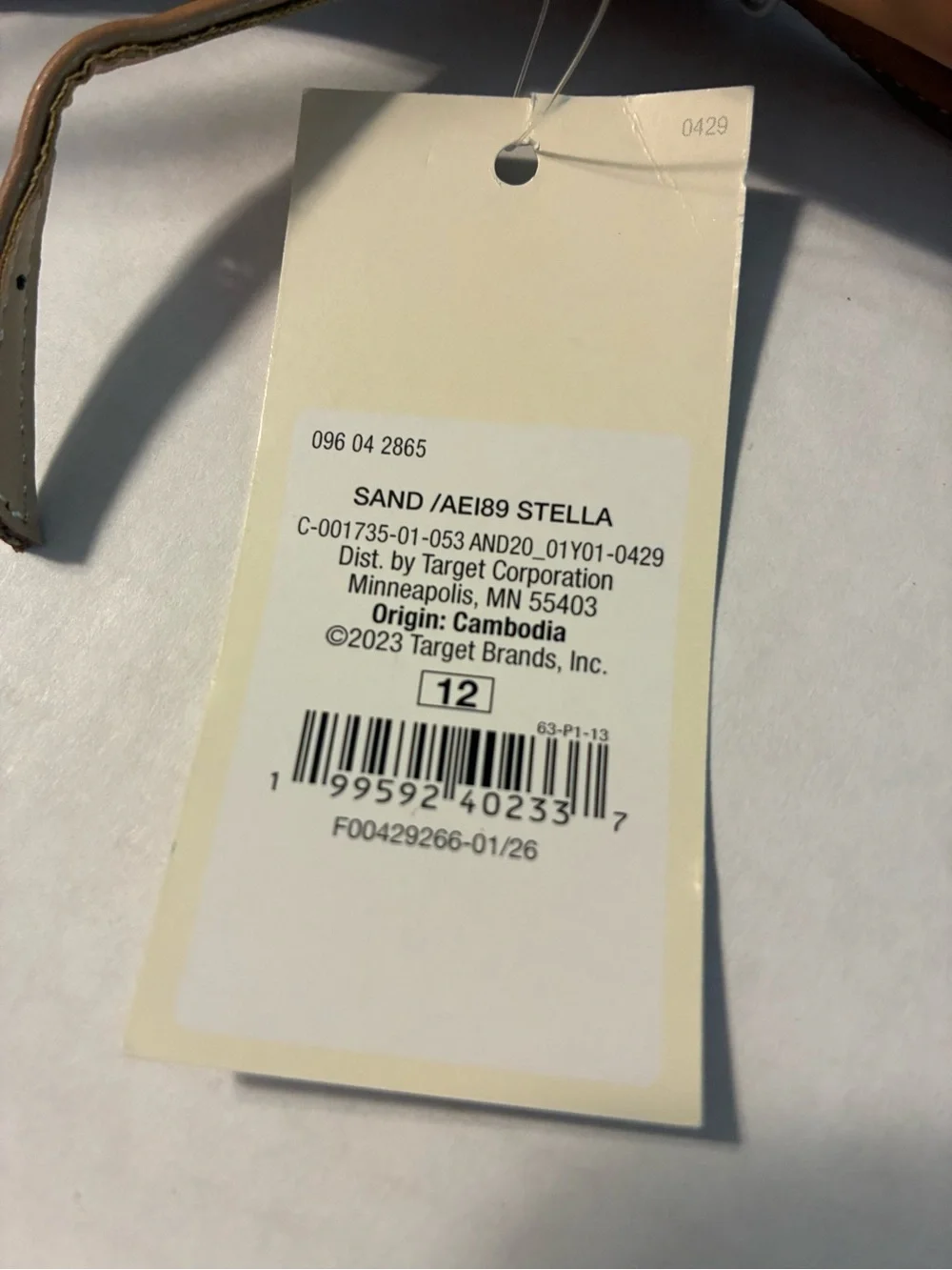 NWT A New Day Stella Almond Toe Strappy Kitten Heels Shoes Women’s size 12 tan